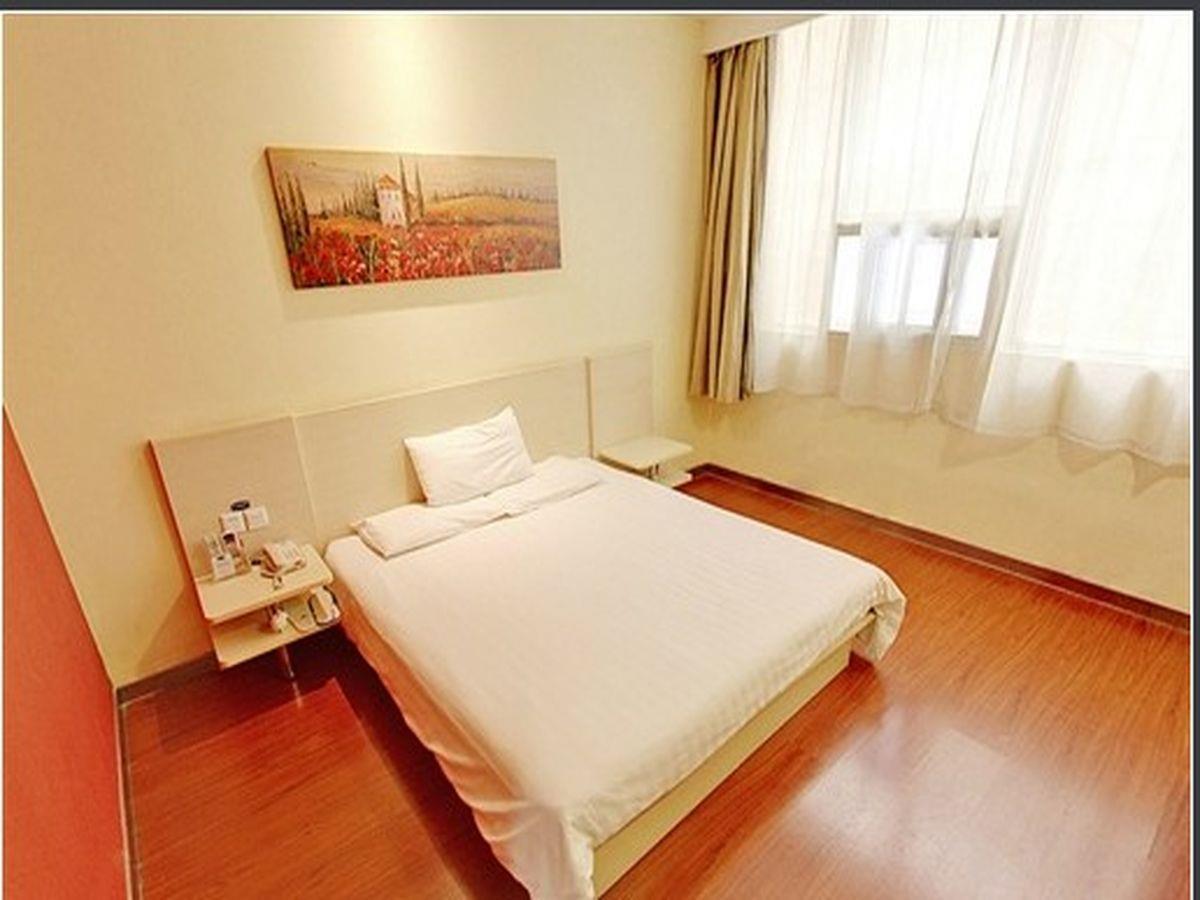 Hanting Express Beijing Bird'S Nest Olympic Stadium מראה חיצוני תמונה